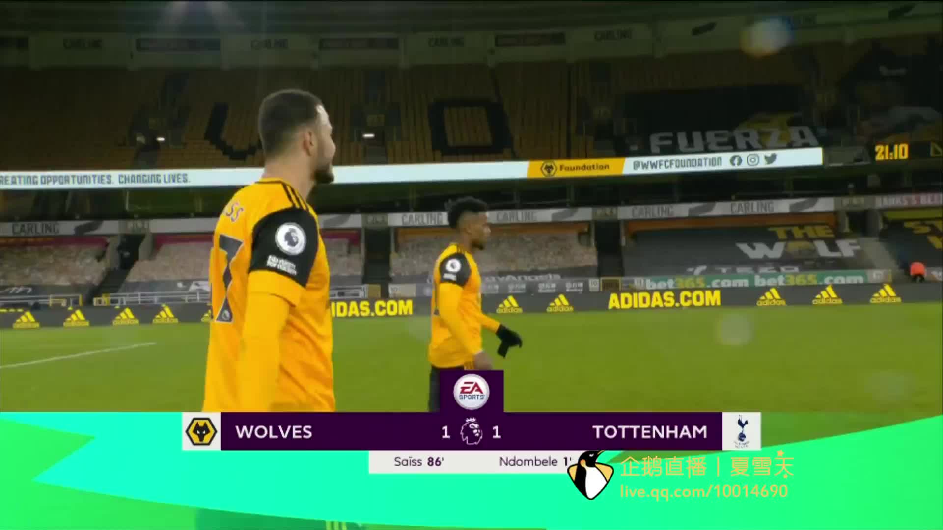 特雷楊表示傑倫約翰遜的經驗有顯著提升 他對球隊貢獻很大.